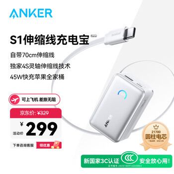 最後の１点❗️強力噴射 コードレス 高圧洗浄機 コンパクト 軽量 バッテリー2個 Amazon | 高圧洗浄機 コードレス 充電式 【バッテリー2個付き