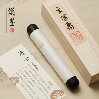 中国墨　墨　中国徽墨　上海墨　文房四宝 書道 墨 鉄斎書画寶墨（二両）1本 中国文房四宝 : 中国貿易公司