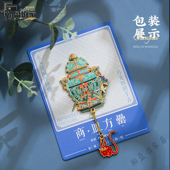 堆朱 中国美術工芸品 伝統美術蓋物 小箱 - メルカリ 【流】中国美術