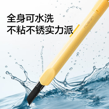 得力（deli）自锁美工刀壁纸刀裁纸刀防锈耐用 拆快递神器开箱小刀 办公用品  NS067蓝色