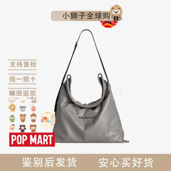 Balenciaga奢侈品型号规格- 京东