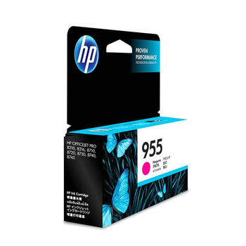 惠普（HP）L0S54AA 955原装品红色墨盒 适用hp 8210/8710/8720/7720/7730/7740打印机