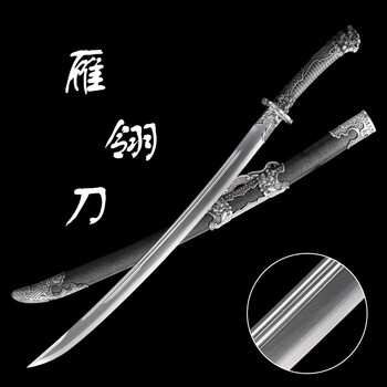 [刺繍春符龍] 繍春刀 牛尾刀 苗刀 手鍛造打 鋼刀 冷兵器 古兵器 両手刀 刺繍春符龍] 繍春刀 牛尾刀 苗刀 手鍛造打 鋼刀 冷兵器 古兵器