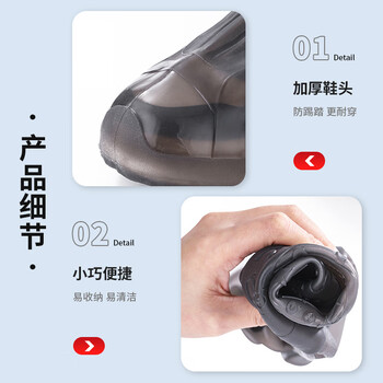 乐兰迪雨鞋套防水鞋套男女雨鞋加厚耐磨雨靴防水防滑鞋套40/41 L1152