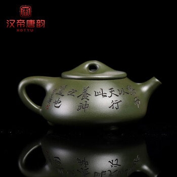 中国古美術品　急須　紫砂茶器 「李昌鴻」在銘 中国工艺美术大师李昌鸿告诉你紫砂壶收藏看这几点