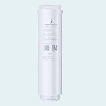 小米米家净水器家用净水机滤芯 反渗透滤芯 进口滤材 建议更换周期18-24个月 适用于小米600G厨下式