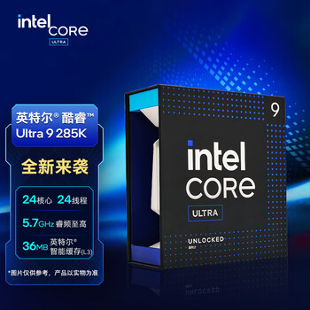 微星（MSI）Z890 GAMING PLUS WIFI DDR5主板+英特尔15代Ultra9 285K CPU板U套装