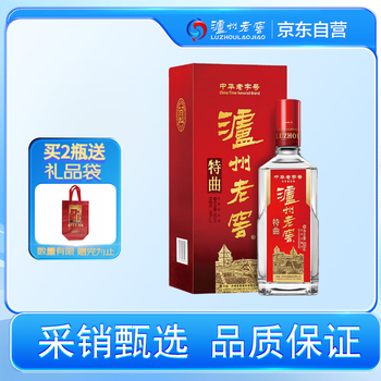 濾州老窖 白酒42度 オーダーメード Amazon.co.jp: 瀘州老窖 (ろしゅうろうこう) 特曲 濃香型白酒 52