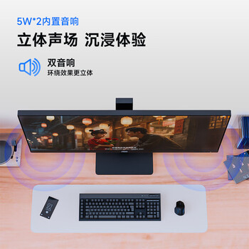 AOC显示器 VA电脑显示屏幕 34英寸带鱼屏 120Hz升降旋转全能办公学习护眼低蓝光台式拓展笔记本扩展屏