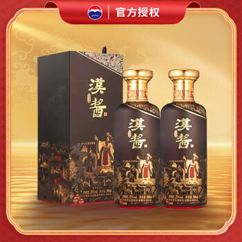 漢醬 白酒 汉酱酒