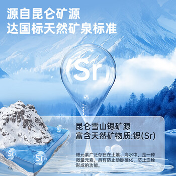 安吉尔冷热矿饮水机家用制冷制热一体机即热台式直饮机制冰办公室桌面泡奶冲奶Y3677