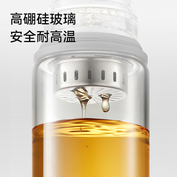 鸿蒙智选哈尔斯玻璃杯智能泡茶杯茶水分离高硼硅送礼男女支持华为智慧生活