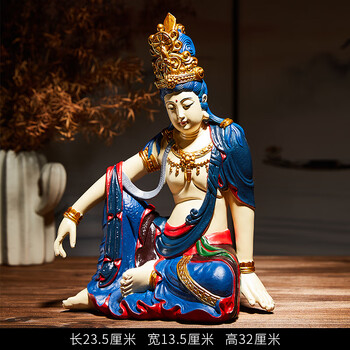 銅製 靠背观音菩萨 仏像 工艺品 摆件 装飾品 美術品 自在观音摆件- 京东