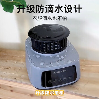 奥克斯【1500W速干+8h定时】通用主机烘干机热泵干衣机配件机器家用小型机头消毒脱水机烘干衣服神器