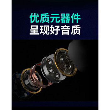 惠威(HiVi) AW-30 真无线耳机 高清通话入耳式耳机长续航蓝牙降噪耳机低延时游戏耳机 惠威(HiVi) AW-30 真无线耳机 高清通话入耳式耳机长续航蓝牙降噪耳机低延时游戏耳机