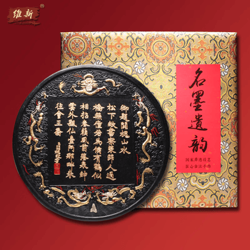 徽州文房四宝- 京东