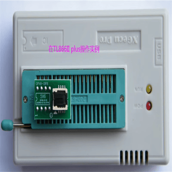 熙久阳 升级款DFN8烧录座SPI NAND测试座5X6光座