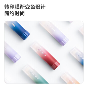 纽赛（NUSIGN）固体胶棒高粘度固体胶水无甲醛儿童胶棒高颜值ACR果冻胶棒高粘顺滑 21g颜色随机NS147