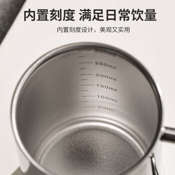 Bincoo不锈钢咖啡杯设计感小众带刻度挂耳手冲美式拿铁牛奶水杯子 Bincoo不锈钢咖啡杯设计感小众带刻度挂耳手冲美式拿铁牛奶水杯子