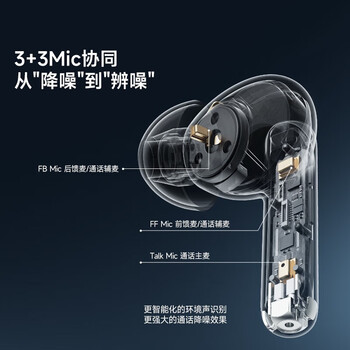 漫步者（EDIFIER）X5 Evo 主动降噪真无线蓝牙耳机 入耳式 蓝牙6.0 AI翻译同声传译 雾灰