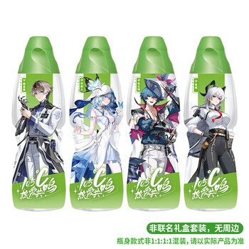 屈臣氏纯净水650ml*24瓶 整箱装瓶装水会议用水蒸馏水 屈臣氏纯净水650ml*24瓶 整箱装瓶装水会议用水蒸馏水