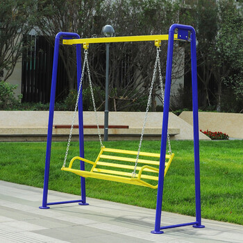 sichler 室内室外运动体育健身器材小区广场休闲荡椅秋