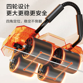京东京造 黑武士四轮智能精准计数健腹轮 自动回弹腹肌轮 健身器卷腹训练