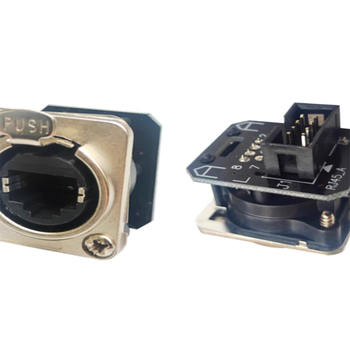 正鑫远 RJ45带屏蔽接头传输器水晶头连接器网线延长器模块免焊插头 压线式插座 正鑫远 RJ45带屏蔽接头传输器水晶头连接器网线延长器模块免焊插头 压线式插座