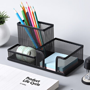 得力（deli）（HWM）多功能金属笔筒收纳筐/书桌收纳笔筒5个/套 9175