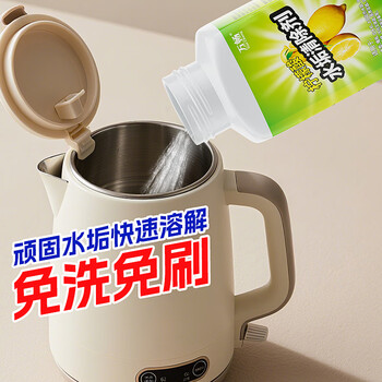 平安大通 柠檬酸除垢剂清洁食品级饮水机水壶热水器去除茶渍水垢净250g 平安大通 柠檬酸除垢剂清洁食品级饮水机水壶热水器去除茶渍水垢净250g