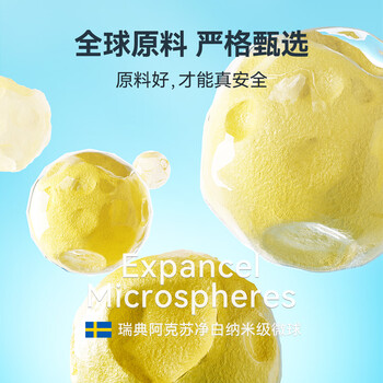 卡乐优（Coloyou）幼儿园开学礼物儿童超轻粘土白色大罐补充装手工diy开学季彩泥玩具材料安全无毒无异味黏土橡皮泥