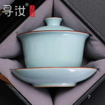 中国宋代青瓷盖碗，茶器。 中国宋代青瓷盖碗，茶器。 中国宋代青瓷盖碗，茶器。 唐宋青瓷