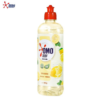 金龙鱼【企业员工福利】洗洁精高效去油480g*2+东北大米5kg+花生油4L 金龙鱼【企业员工福利】洗洁精高效去油480g*2+东北大米5kg+花生油4L