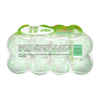 屈臣氏蒸馏水纯净水280ml*8瓶小瓶装水饮用水尝鲜装会议出行护肤