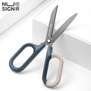 纽赛（NUSIGN）大号特氟龙防粘剪刀家用省力剪刀办公 安全手工剪纸刀裁缝厨房 180mm蓝色QG157得力旗下高端品牌