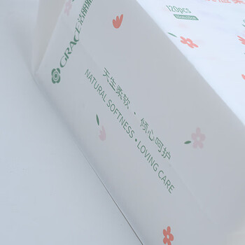 洁丽雅一次性悬挂式印花棉柔巾（120抽）MRJ1020*2提