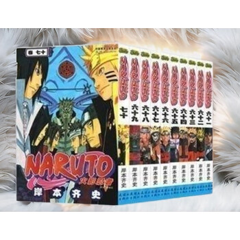 火影忍者全集品牌及商品- 京东