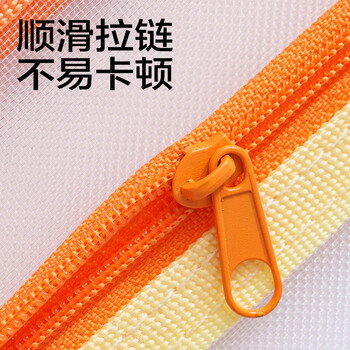 得力（deli）大背宽加厚双层透明科目分类袋文件袋大容量拉链袋学生文具作业收纳袋 清凉芭乐PP140
