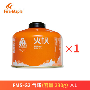 評分詳細關注店鋪野營戶外裝備小店>火楓(fire-maple)>野餐用品>戶外