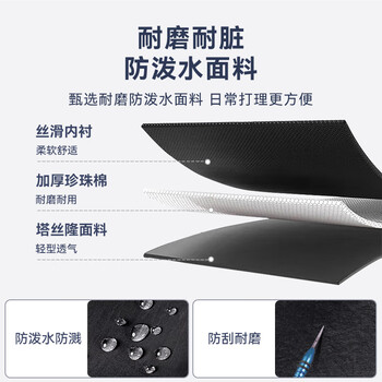 京东京造 小黑包PLUS22L 男女运动双肩包旅行通勤背包学生书包 黑色 京东京造 小黑包PLUS22L 男女运动双肩包旅行通勤背包学生书包 黑色