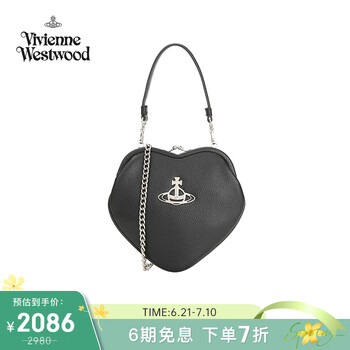 Vivienne Westwood单肩包- 京东