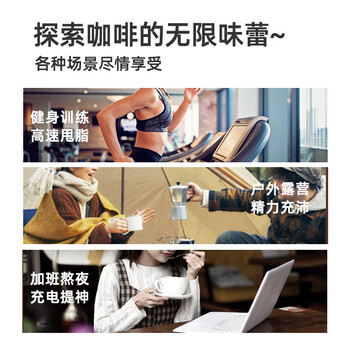 DGTOP埃塞耶加雪菲精品咖啡豆手冲轻度烘焙阿拉比卡咖啡豆200g/袋