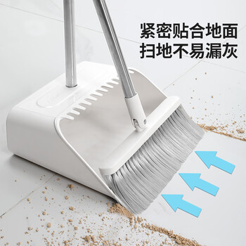 好媳妇 扫把簸箕3件套装 家用卫生间浴室扫地扫头发软毛扫帚刮水神器 好媳妇 扫把簸箕3件套装 家用卫生间浴室扫地扫头发软毛扫帚刮水神器