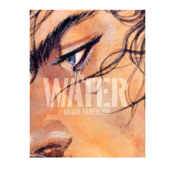 井上雄彦　新聞　バガボンド　京都　貴重　広告 51NXZN6BC5L.jpg