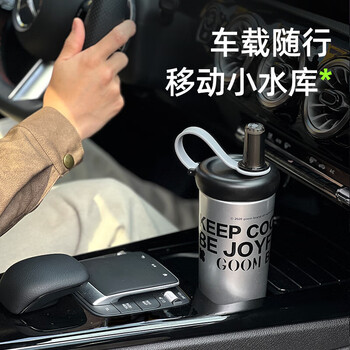 GOOM光环税杯大容量运动吸管杯女生健身学生便携24SS-S6太空银-850ml