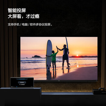 Vidda 海信电视32英寸 R32  智能护眼金属全面屏 家电能效补贴 游戏液晶电视32V1FD-R
