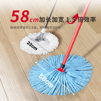 微力达(Vileda)无纺布蓝拖把替换头2个装传统拖把头吸水净污德国百年清洁品牌 微力达(Vileda)无纺布蓝拖把替换头2个装传统拖把头吸水净污德国百年清洁品牌