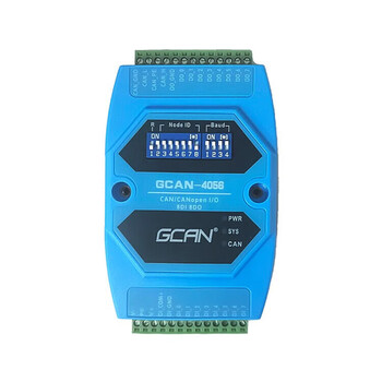 晶思达 （GCAN-4048CANopen IO模块（8热电偶输入））  总线IO模块数字量输入输出远程采集IO
