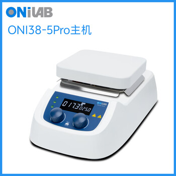 ONILAB大龙子品牌实验室磁力搅拌器恒温加热搅拌机小型电动搅拌台 ONI38-5Pro套装