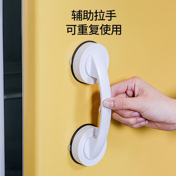 巢极佳品 吸盘式无痕门把手浴室安全扶手玻璃移门拉手橱柜衣柜推拉门拉手 巢极佳品 吸盘式无痕门把手浴室安全扶手玻璃移门拉手橱柜衣柜推拉门拉手
